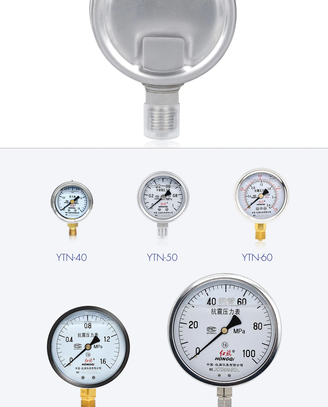 All stainless steel shock proof pressure gauge made in China(6) product-1-1