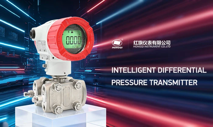 INTELLIGENT-DIFFERENTIAL-PRESSURE-TRANSMITTER-1 INTELLIGENT-DIFFERENTIAL-PRESSURE-TRANSMITTER-1
