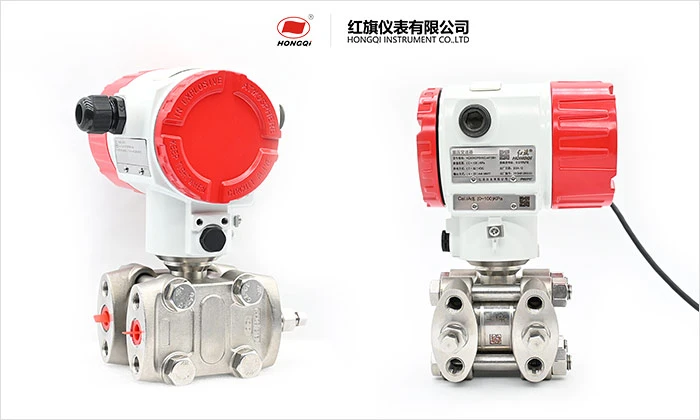 INTELLIGENT-DIFFERENTIAL-PRESSURE-TRANSMITTER-2 INTELLIGENT-DIFFERENTIAL-PRESSURE-TRANSMITTER-2