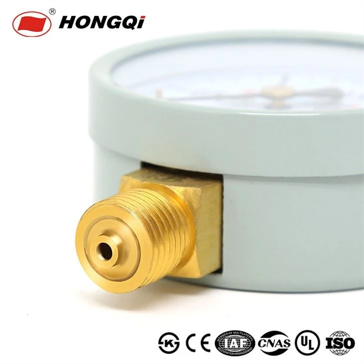 Brass Socket