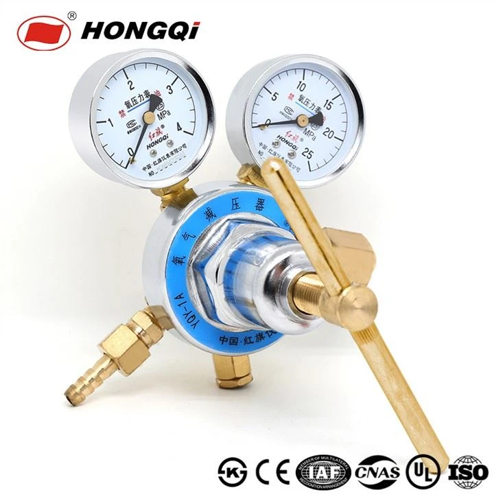 Gostyngydd Pwysau Rheoleiddiwr Nwy O Hongqi