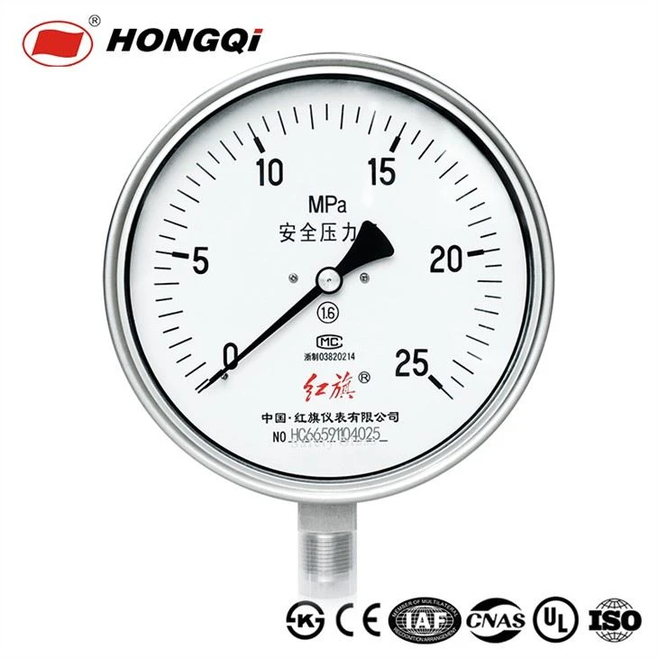 YTQ-160Mesurydd Pwysau Diogelwch Tiwb Alloy Bourbon BF Cooper Gydag Achos Dur Di-staen